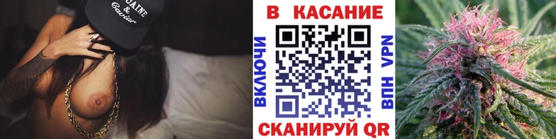 Купить наркотики цена Похвистнево Гашиш  МАРИХУАНА  МЕФ 