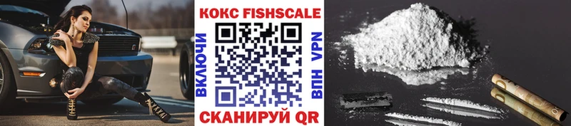darknet телеграм  Похвистнево  COCAIN 98% 