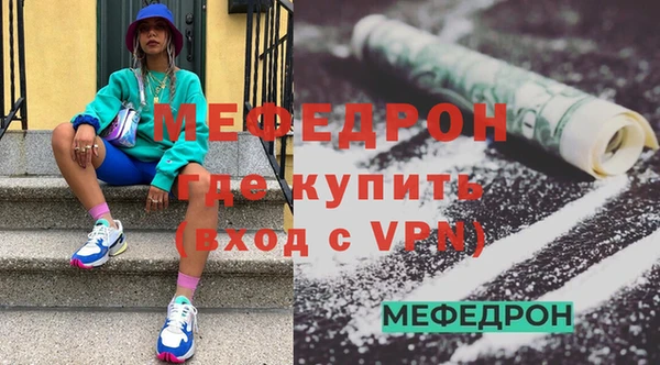 гидропоника Кемь