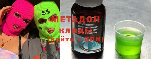 MESCALINE Нея