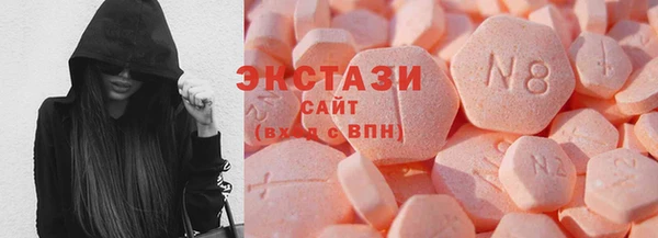 MESCALINE Нея