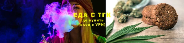кокаин VHQ Кизел