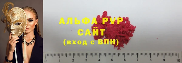 MESCALINE Нея