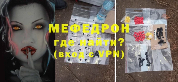 гашишное масло Новодвинск