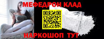 гашиш Донецк