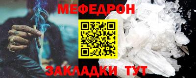 гашиш Донецк