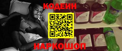 метамфетамин Дубна