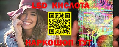 прущий лед Донской