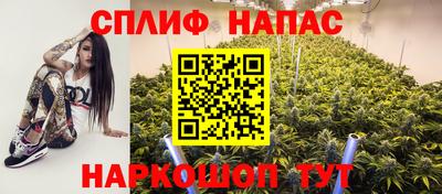 метамфетамин Дубна