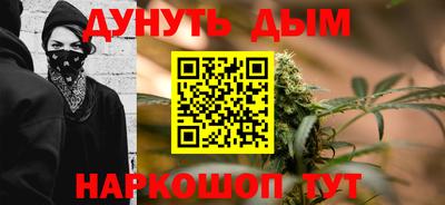 метамфетамин Дубна