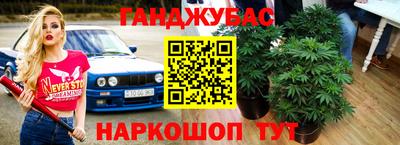метамфетамин Дубна