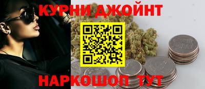 метамфетамин Дубна