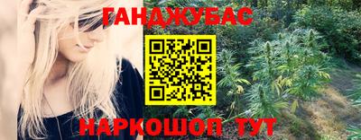 прущий лед Донской