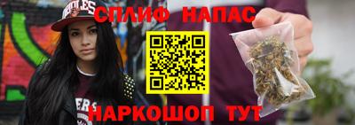 метамфетамин Дубна