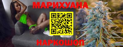 метамфетамин Дубна