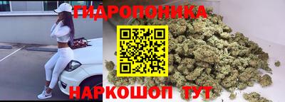 гашиш Донецк