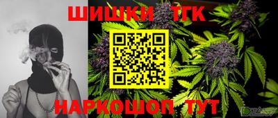 прущий лед Донской