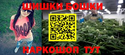 прущий лед Донской