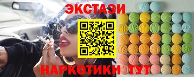 гашиш Донецк