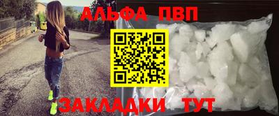 прущий лед Донской