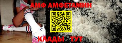 прущий лед Донской