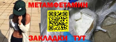 дурь Кандалакша