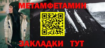 гашиш Донецк