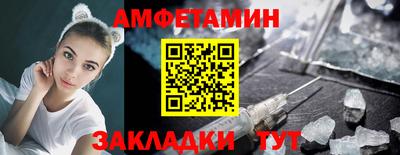 гашиш Донецк