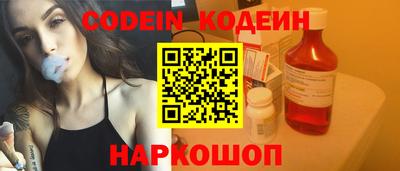 гашиш Донецк
