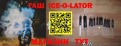 прущий лед Донской
