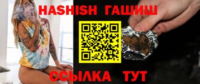прущий лед Донской