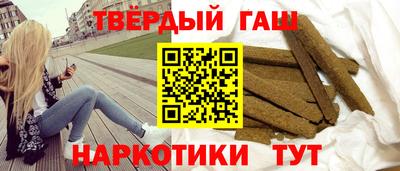 прущий лед Донской