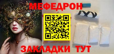 гашиш Донецк