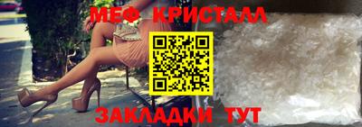 прущий лед Донской